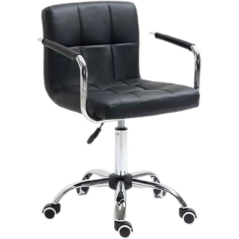 Nu Feng Adjustable Swivel Office Chair