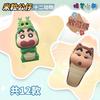 Jandoon Original Crayon Shin Chan Blind Box Reiskornpuppe 12 Tiere Drache Tiger Affe Hund Kuh Mini Actionfiguren Spielzeug Geschenk