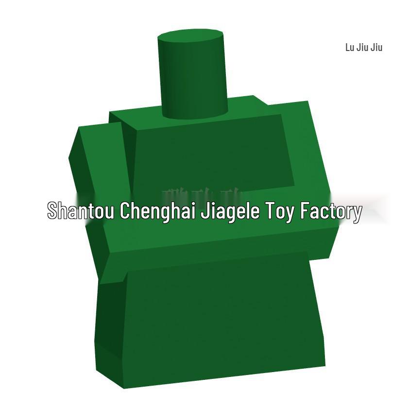 Cross-border MOC Compatible Building Blocks with High 26900 Extended Minifigure Accessories (50G Min Order)