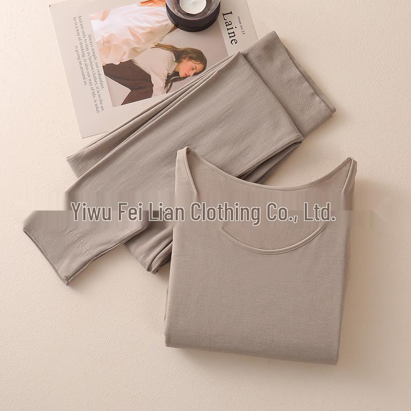 2025 Nahtloses Damen Thermo Body Shaping Unterwäscheset für Herbst & Winter.