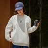 Serie Moda Sportiva Li Ning Antistatico Antibatterico Pile Caldo Confortevole Casual Girocollo Felpa Pullover Felpa da Uomo AWDUC85-1