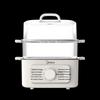 Midea Multi-functional Electric Food Steamer CN Plug (adapter Included)