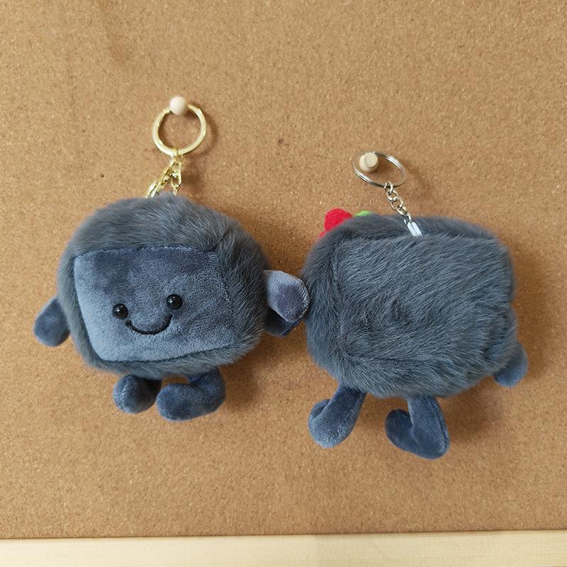 

Cute Plush Stinky Tofu Keychain Pendant Creative Stinky Tofu Plush Small Pendant Couple Schoolbag Hanging Decoration 10 * 12cm high