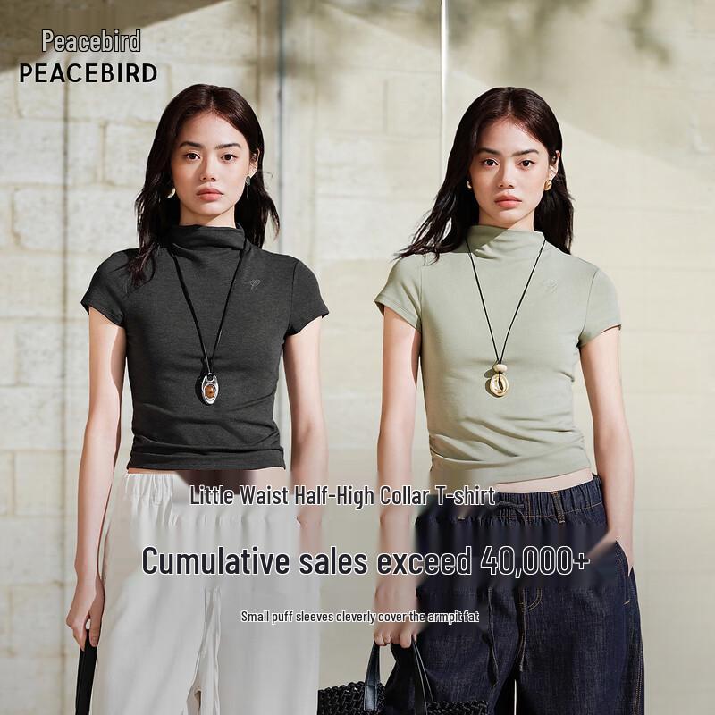 

PEACEBIRD AACNG211M Commuter Short Sleeve T-shirt M