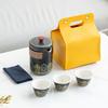 Portable Travel Tea Set Wholesale Outdoor Kung Fu Tea Set Quick Guest Cup Festival Chinese Business Gift Logo