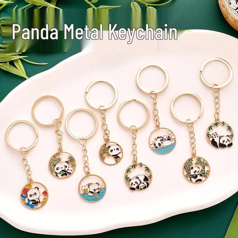 Chinese Style Panda Metal Keychain