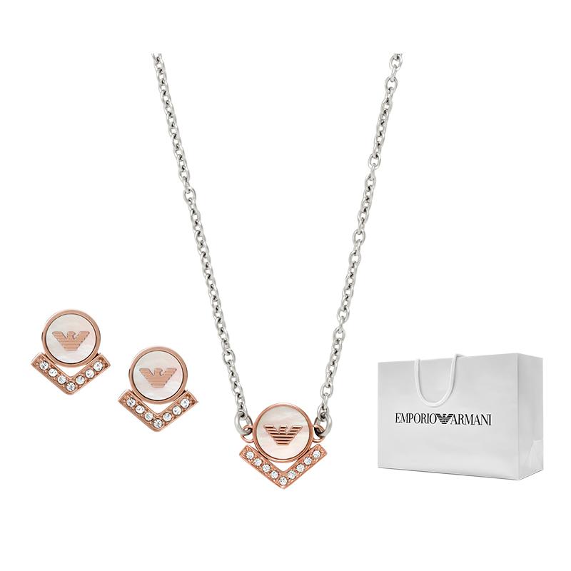 

Emporio Armani Rose Gold Necklace And Earring Set Women jewelry Stainless-Steel EGS2890221 Basic Packaging
