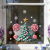 Easy Peel And Stick Wall Mural Candy Christmas Tree Window Static Sticker, Waterproof PVC Removable Customizable Seasonal Art Glass Clings, Decorative