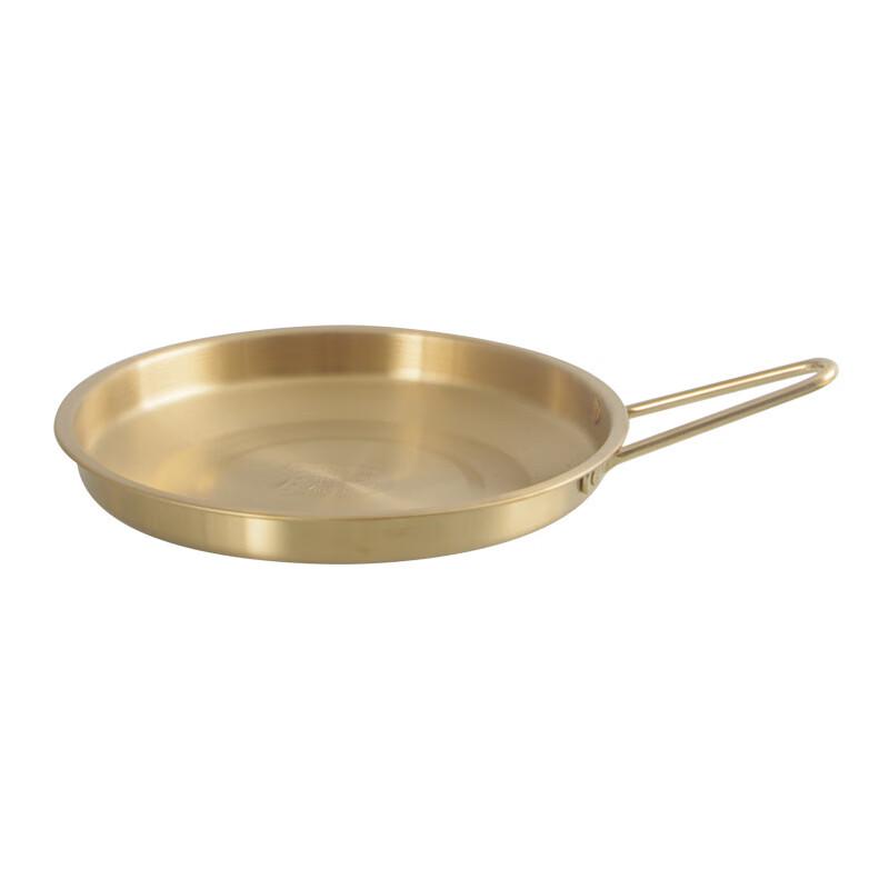 Korean Style Stainless Steel Serving Tray with Handle