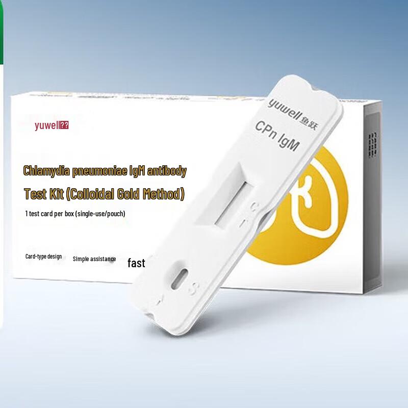 Yuwell Chlamydia Pneumoniae IgM Antibody Test Kit