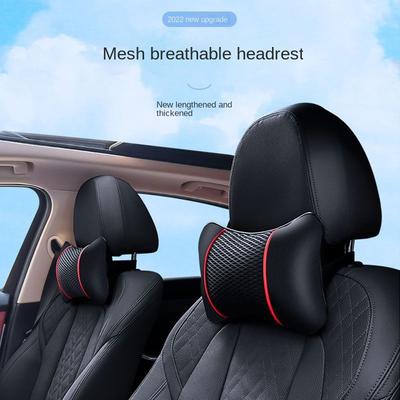 2PCS Car Mesh Ice Silk Headrest for Neck Protection, Paired with Genuine Leather Pillows for Car Neck and Interior Accessories