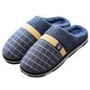 Men's cotton slippers winter men's winter indoor home non-slip new home warm large size wool slippers