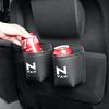 N-VAN Drink Holder for Cars, Cup Box, Trash for Cars, No Falling, NVAN