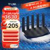 Tp-Link BE3600 Wi-Fi 7 Dual-Band Gigabit Router (CN Version)