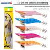 YAMASHITA EGI-OH F 3.5/20g Super Bright Luminous Wood Shrimp Squid Fishing Lure