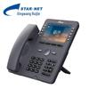 STAR-NET Smart SIP IP Office Phone (CN version)