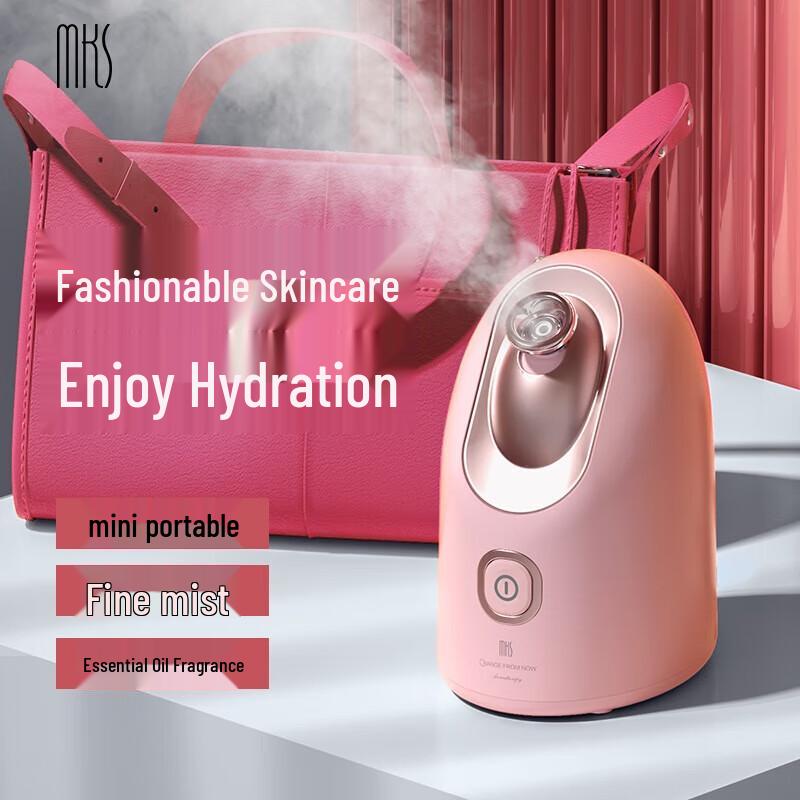 

MKS Nano Hot Mist Facial Steamer