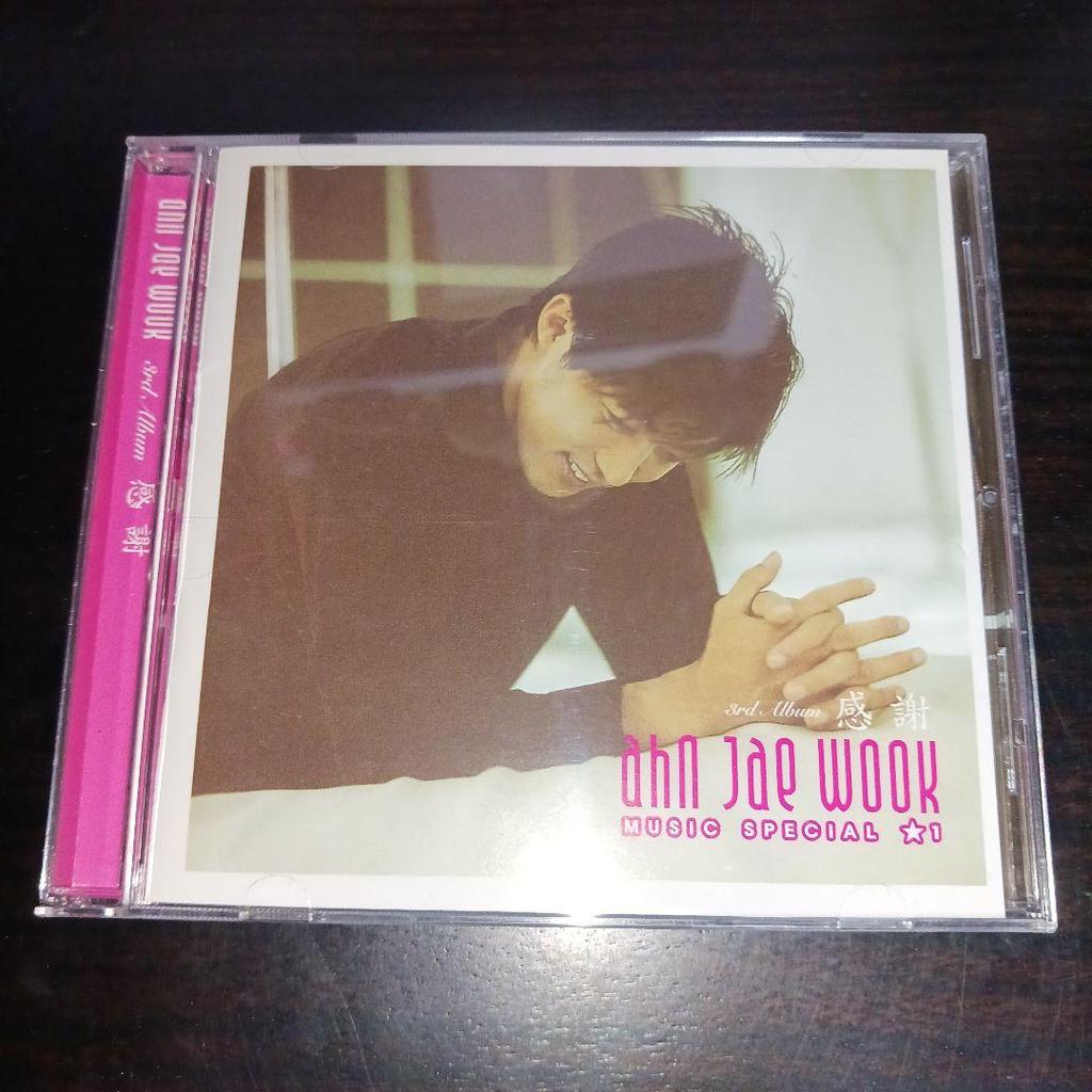 [USED] Music Special 1/Ahn Jae Wook