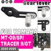 For YAMAHA MT-09 MT09 Tracer9GT 2020 2024 2025 Motorcycle Gear Lever Adjustable Gear Selector Gear Shift Lever Rod Quick Shifter