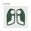 For ZEEKR 001 2024 2025 Super Suede Car Seat Adjustment Switch Panel Cover decoration Sticker Car Interior Accessories