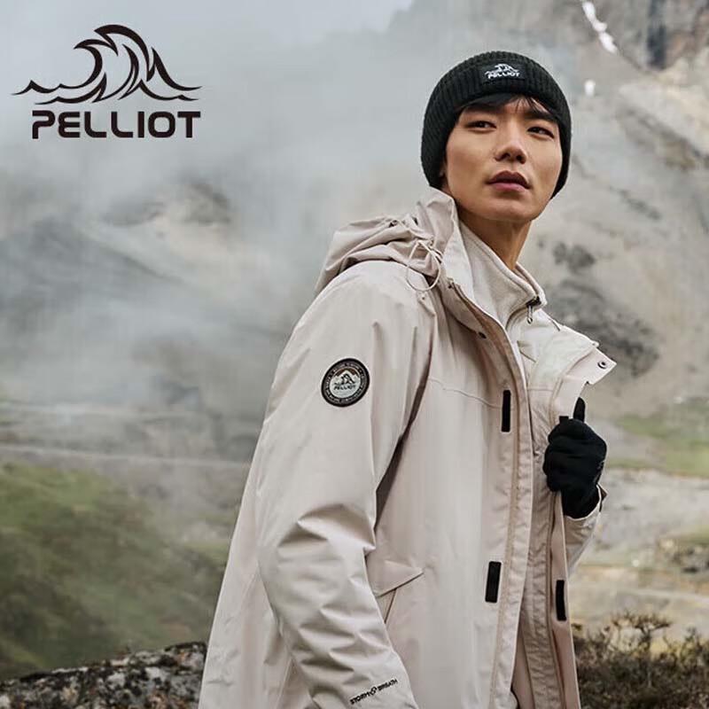 Pelliot Men's 3-in-1 Waterproof Hardshell Outdoor Mountaineering Jacket