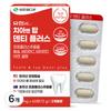 Yuhan Medica Chia N Top Denti Plus 72g 60 tablets 6 pcs