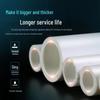 Aisikong SZS PPR Cold Water Pipe