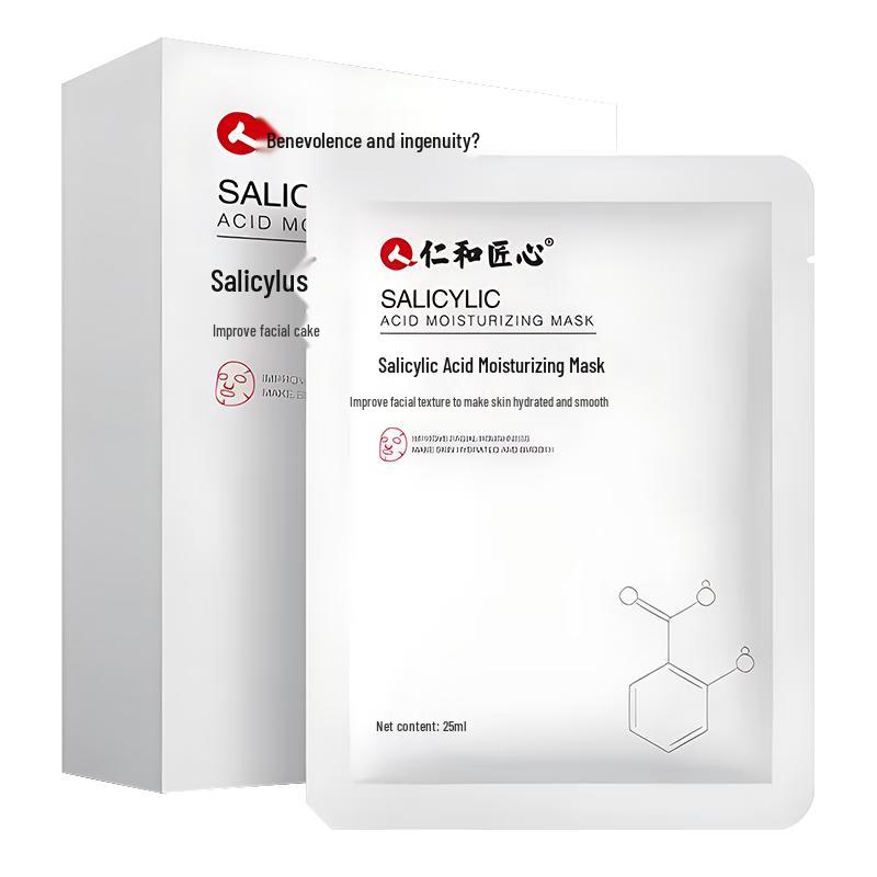 

Маски для ухода за кожей Renhe Jiangxin