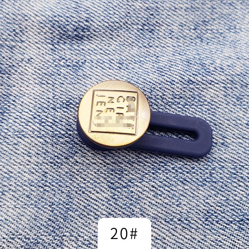 Adjustable Jeans Buttons: Expandable, Removable, and Retractable Waist Buttons