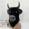 Halloween scary moving mouth bull head mask, demon bull mask, bull horns, skull, animal, black bull headgear, plush