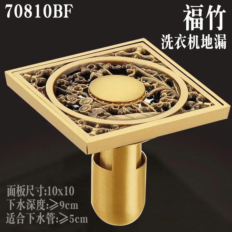 10X10cm antique brass odor proof floor drain bathroom shower room bathroom floor drain odor proof hardware bathroom accessories