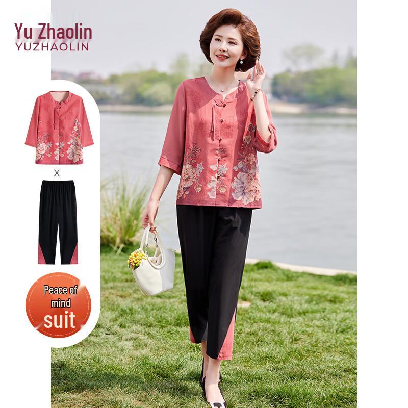 Yuzhaolin Women s Floral Short Sleeve Loungewear Set XXL