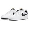 Nike Court Vision Low White - DV1899-100