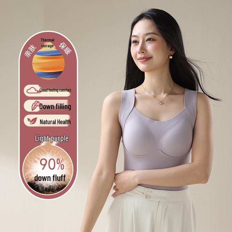 Women's Seamless Thickened Down Vest with Integrated Warm Cup Bra