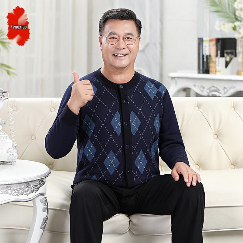 

Winter Thermal Top for Middle-Aged & Elderly XL