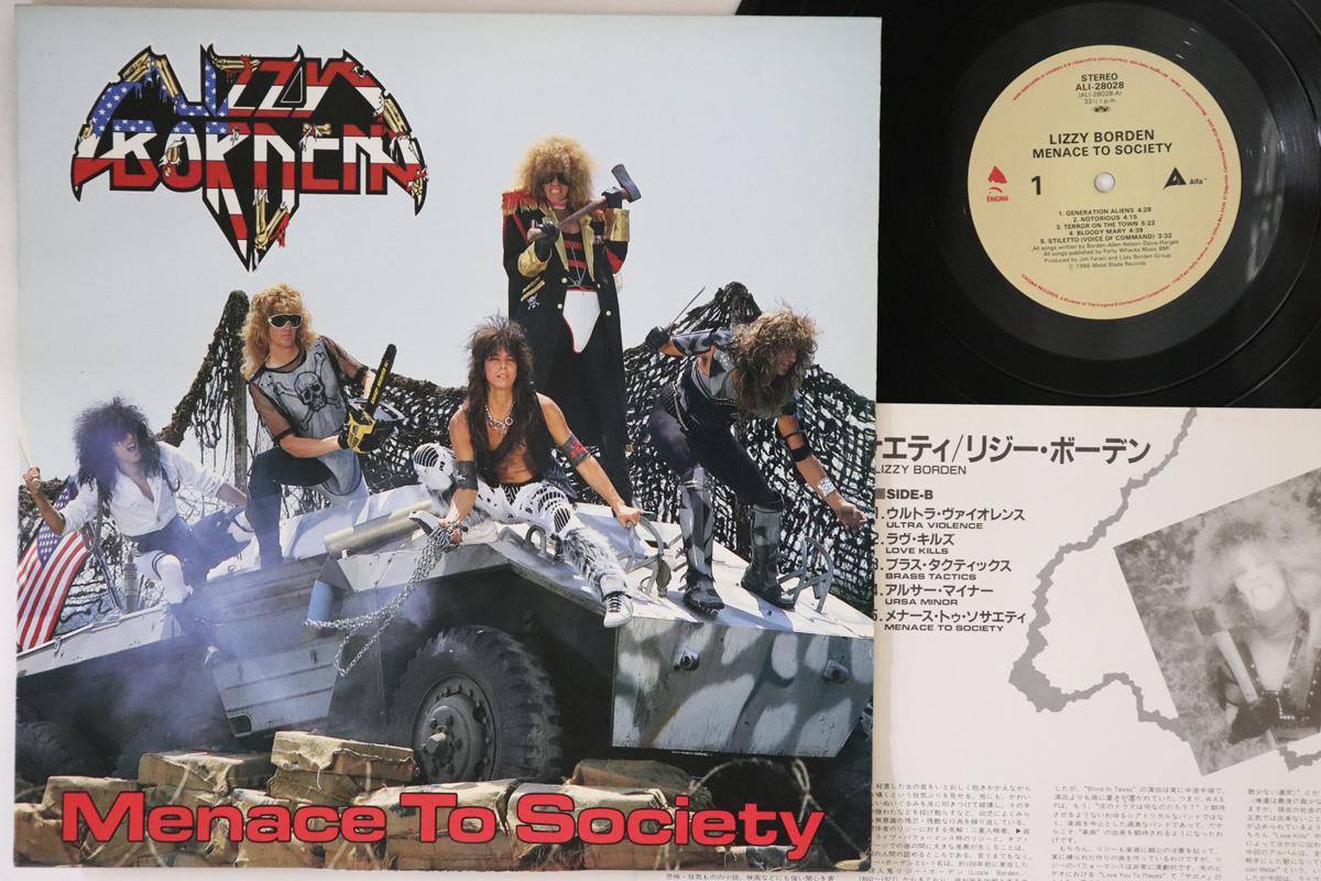 

LP Пластинка LIZZY BORDEN - Menace To Society ALI28028 ENIGMA 1987 Япония Металл