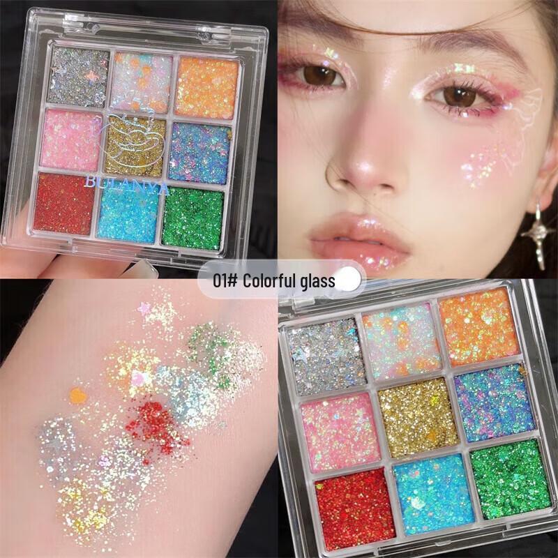 MERKLENINS Sparkling Stage Glitter Eyeshadow Palette