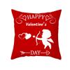 New Valentine's Day Theme Pillow Cover Home Pillow Cushion Cover