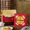 Jade Rabbit Mid-Autumn Mooncake Gift Box Set