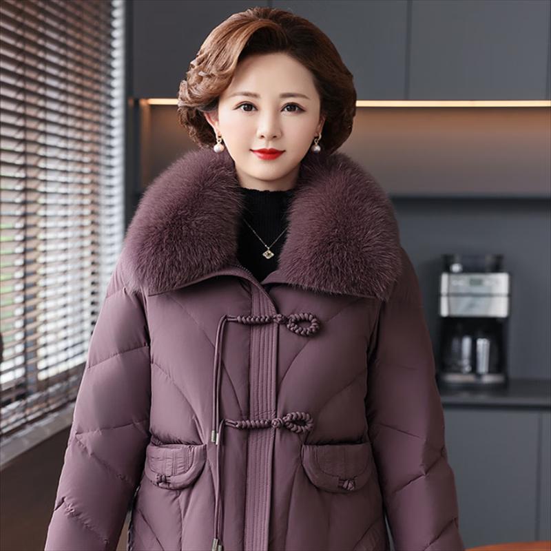 Xuezhongfei Women's Warm Fur Collar Down Jacket