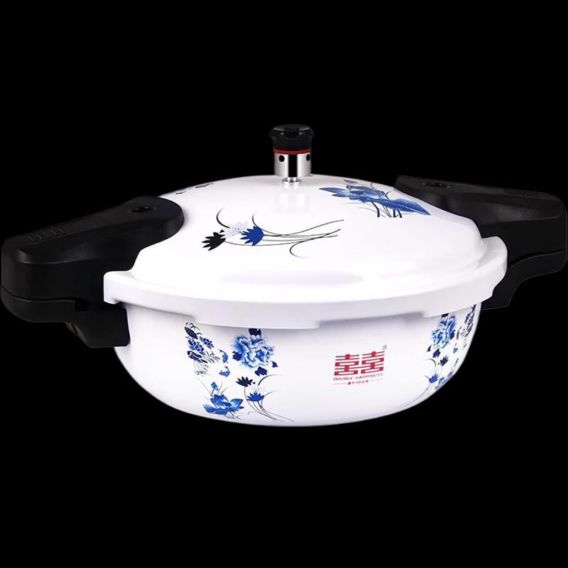Shuangxi Blue and White Porcelain Aluminum Micro Pressure Cooker