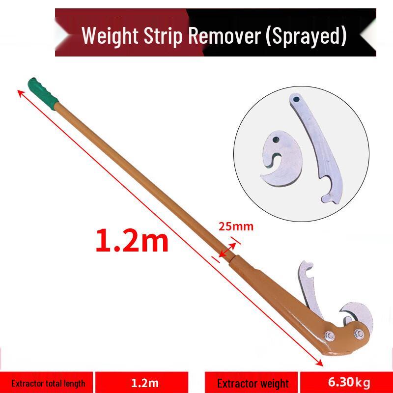 XIZUO Tire Bead Remover Tool