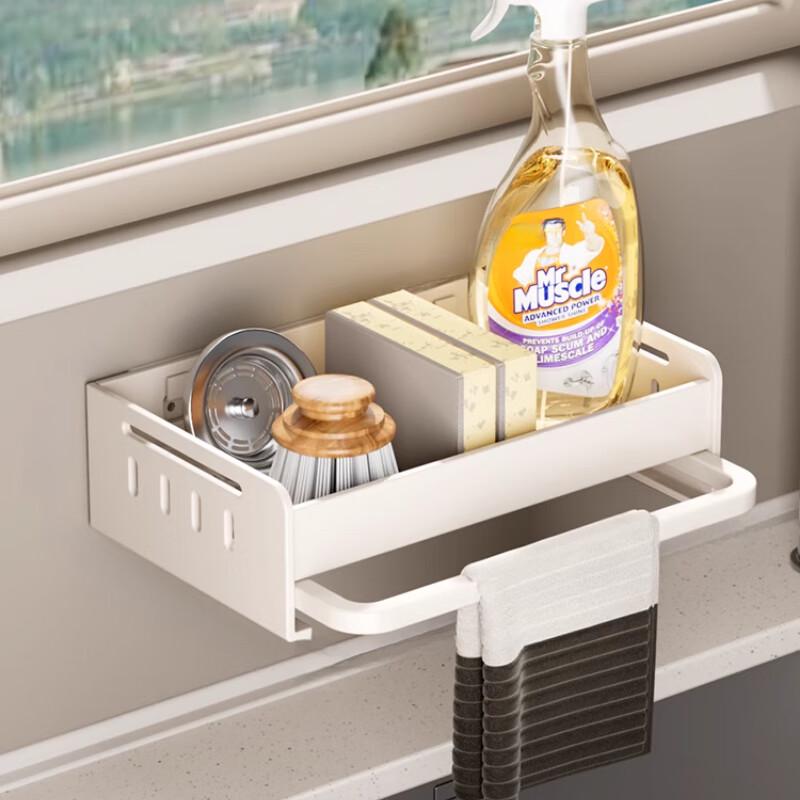 Kitchen Countertop Storage Rack with Dishcloth Holder, Drain Tray & Spice Rack