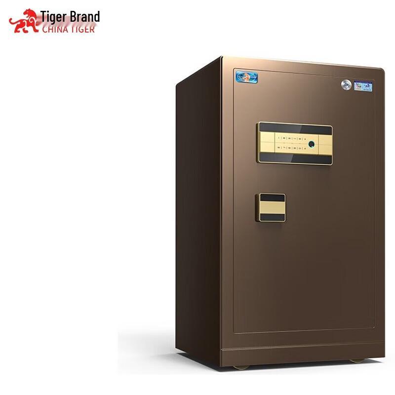 TIGER Zunhu Series Home & Office Safe