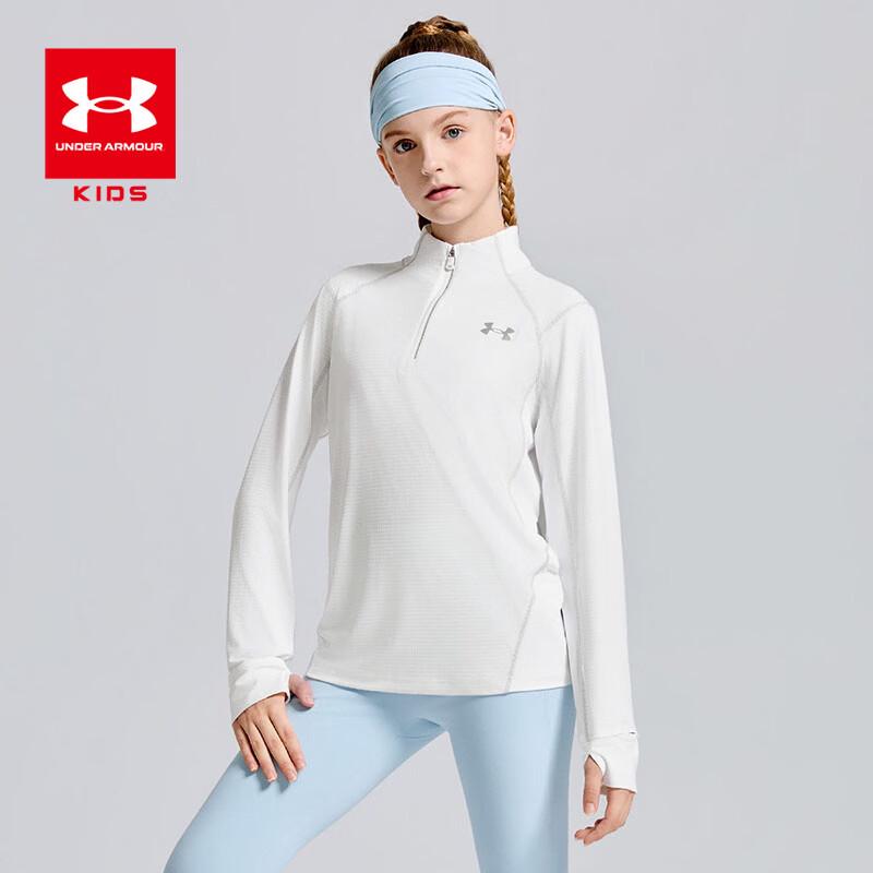 Under Armour Kids  Quick-Dry Stand-Up Collar Long Sleeve T-Shirt 130