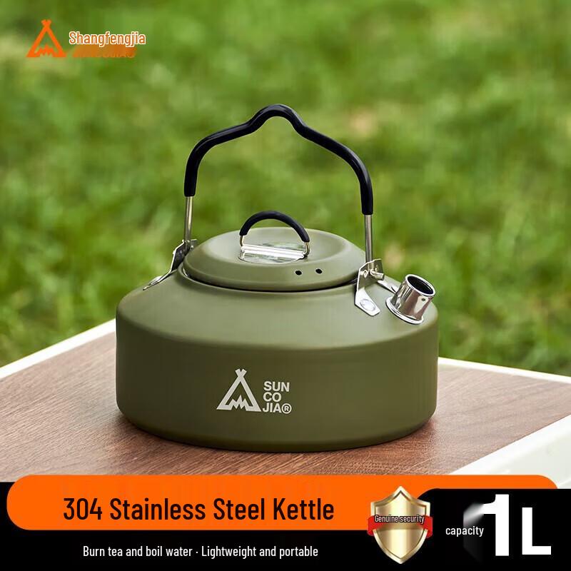 ShangKaoJia SKJ-403 Portable Stainless Steel Camping Kettle