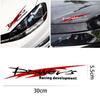 Power Racing Development Sports Car Sticker