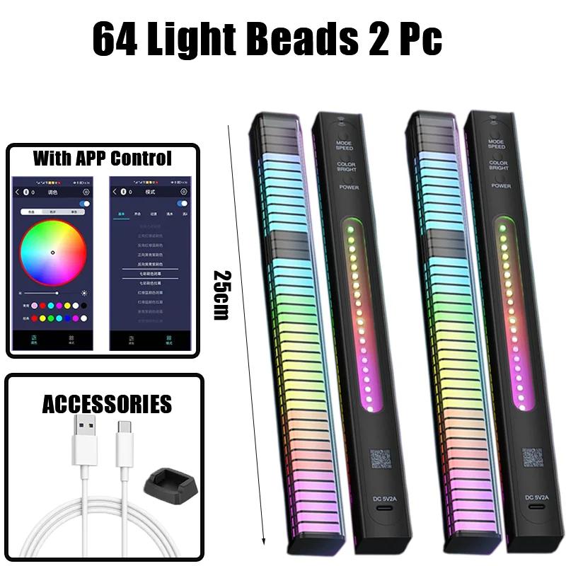 LED Rhythm Gaming Ambient Light Sound Control Light Smart APP Control Music Rhythm Ambient Light Desktop Decoration