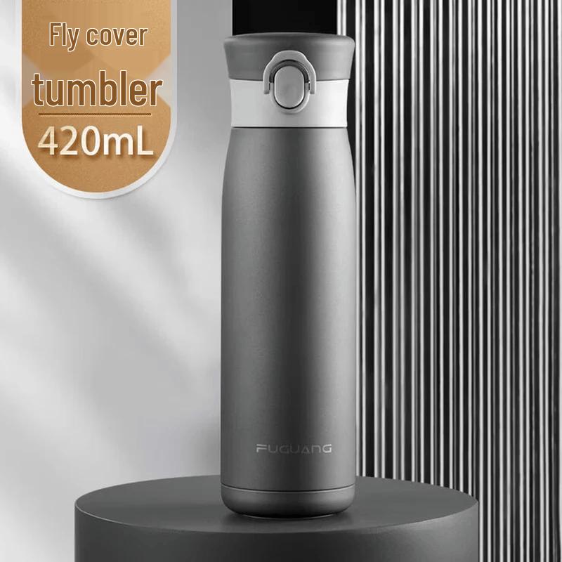 Fuguang Pure Titanium Pop-up Lid Travel Mug, 420ml