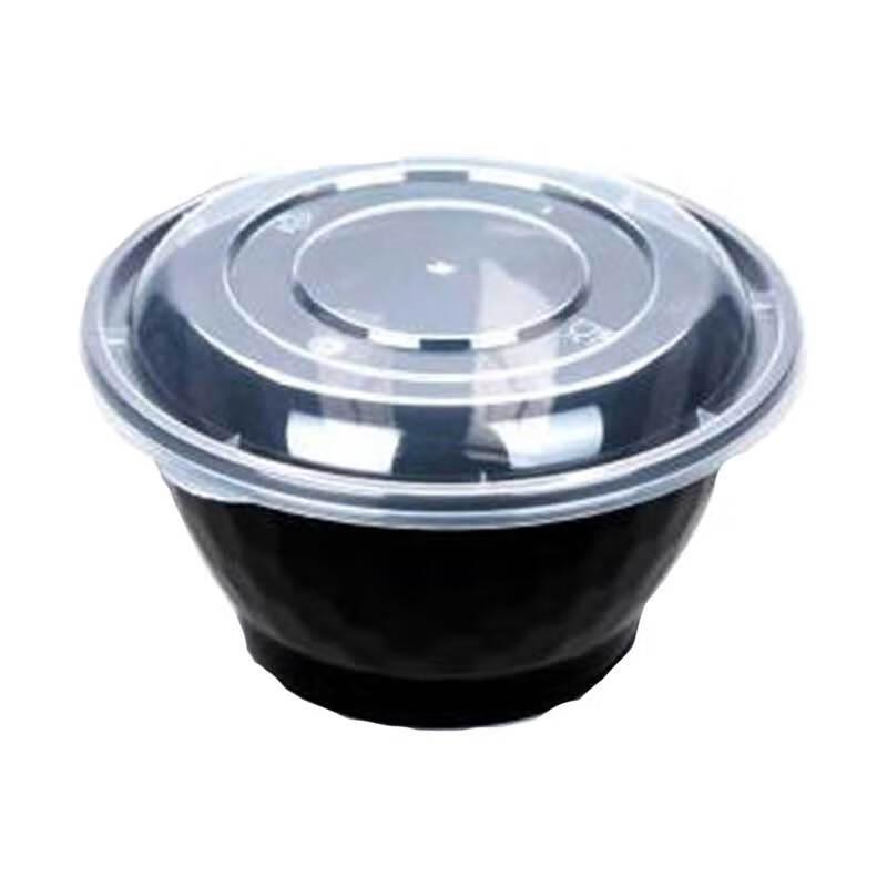 1300ml Disposable Black Round Food Container with Lid